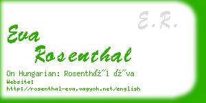 eva rosenthal business card
